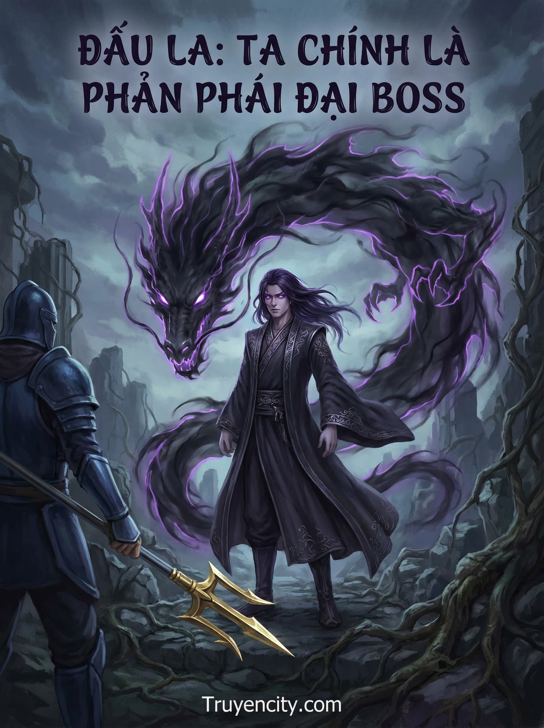 Đấu La: Ta Chính Là Phản Phái Đại Boss