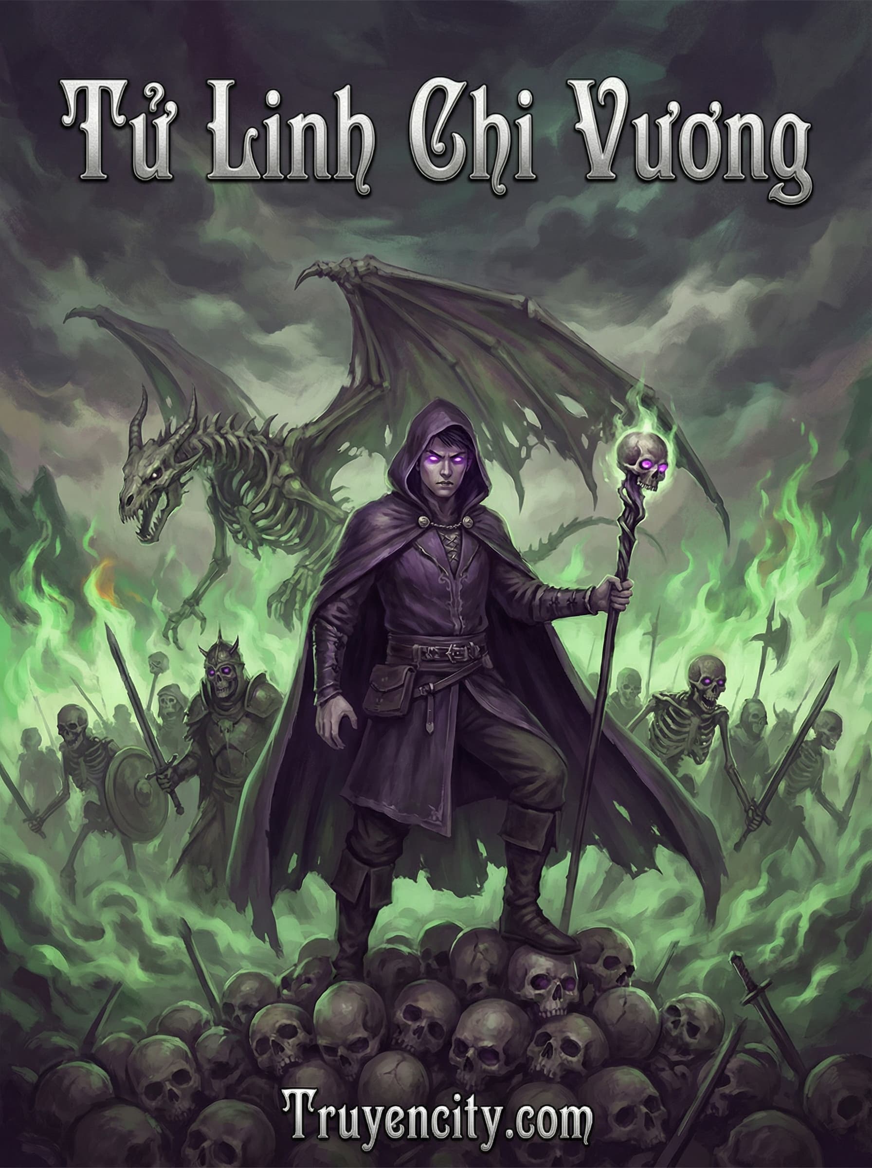 Tử Linh Chi Vương: Khai Cục Ký Danh Vong Linh Quân Đoàn