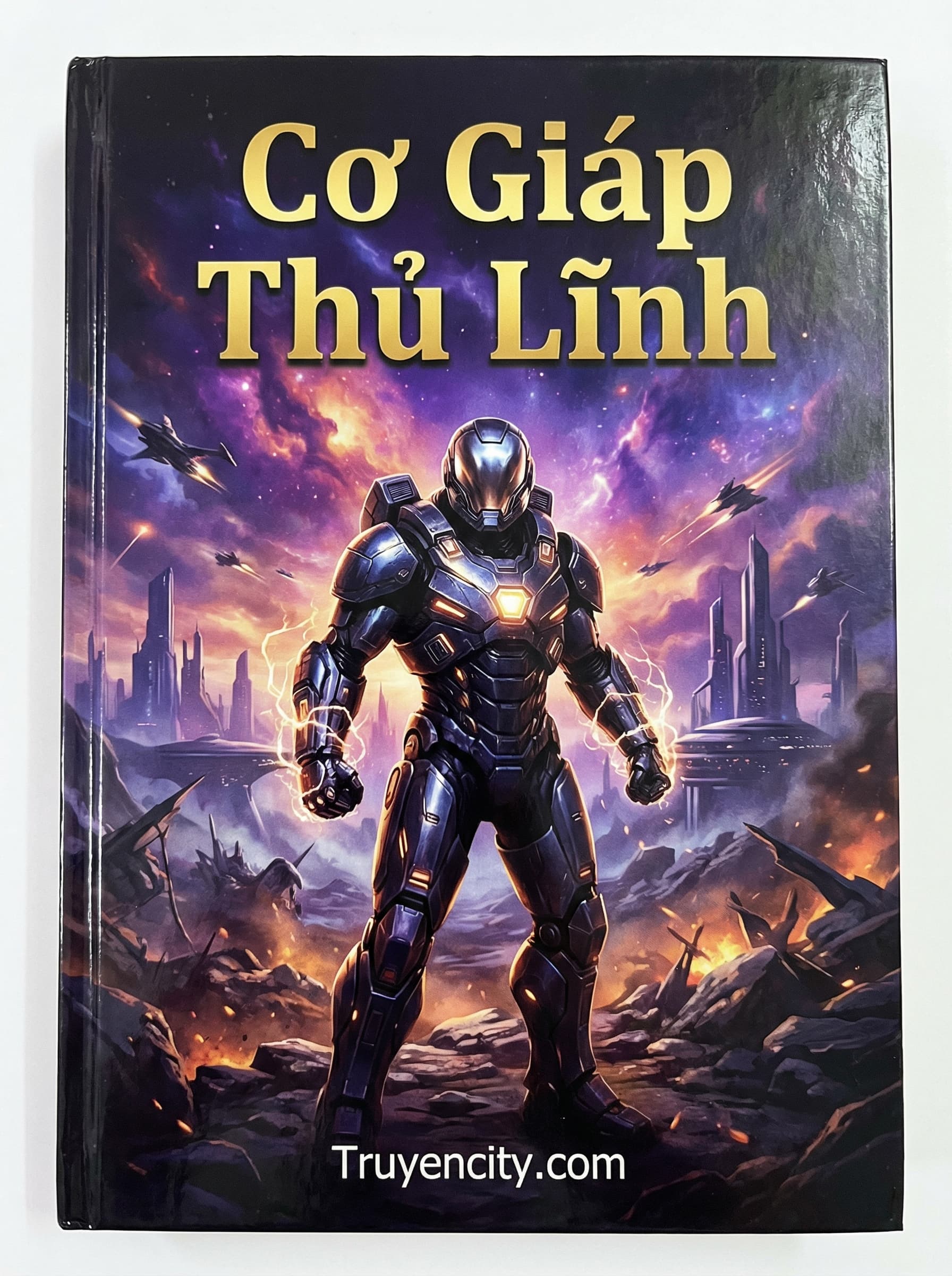 Cơ Giáp Thủ Lĩnh