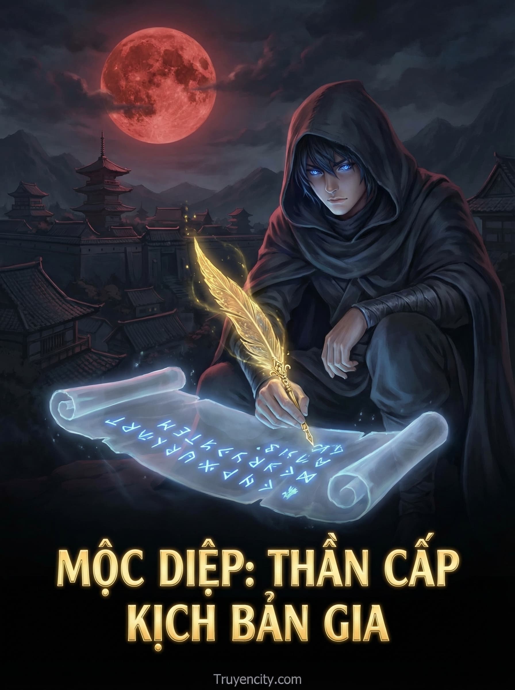 Mộc Diệp: Thần Cấp Kịch Bản Gia